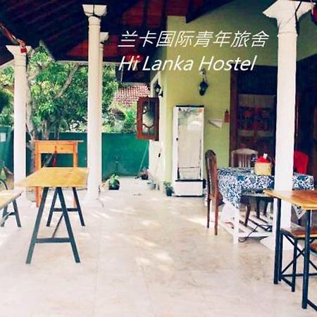 Hi Lanka Hostel Negombo Exterior photo
