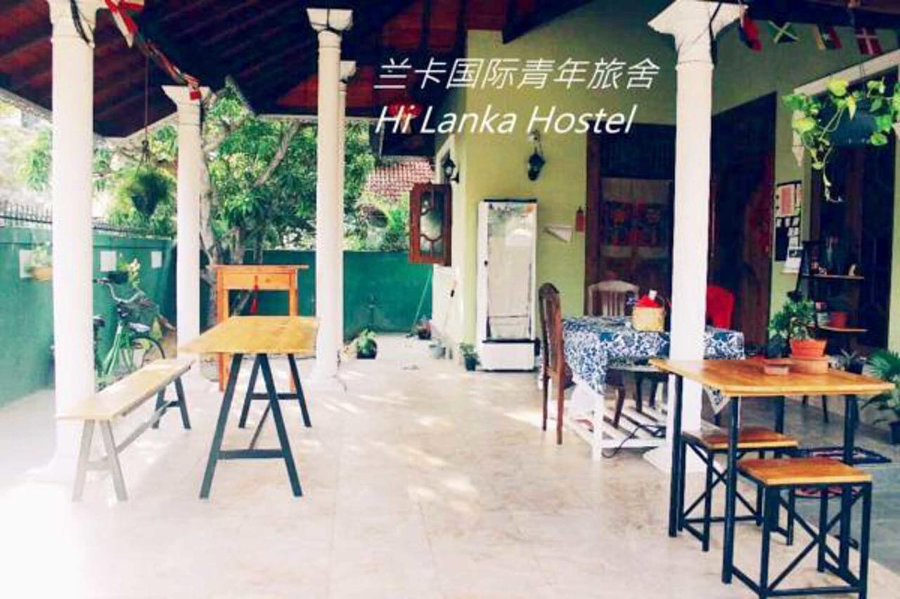 Hi Lanka Hostel Negombo Exterior photo